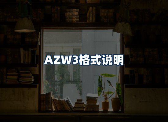 专业内容整理团队